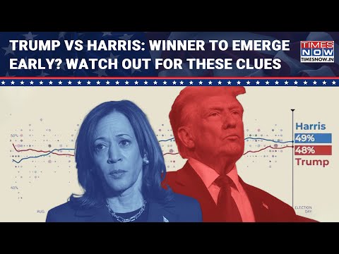 US Election 2024: Trump VS Harris High-Stakes Battle Winner To Emerge Early? Clues To Watch Out For